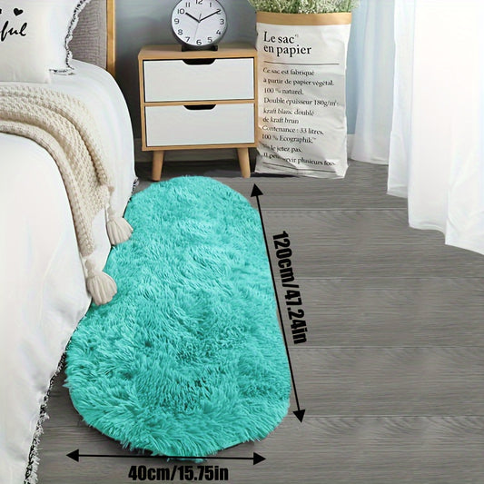 "Ultra-Soft Oval Bedside Carpet for Comfortable Footrest, Fluffy Texture, Cute Bedroom Decor