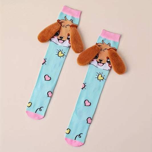 1 Pair Cute Dog Ear Knee High Socks